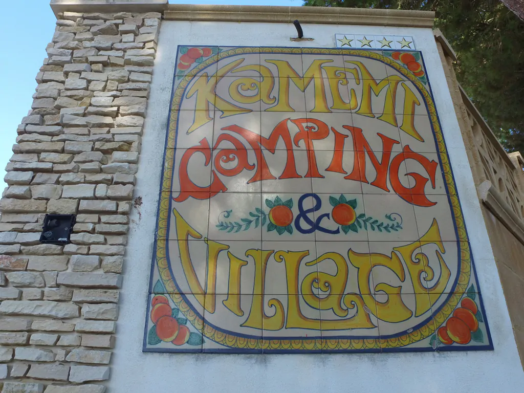 kamemi-camping-village-entrance
